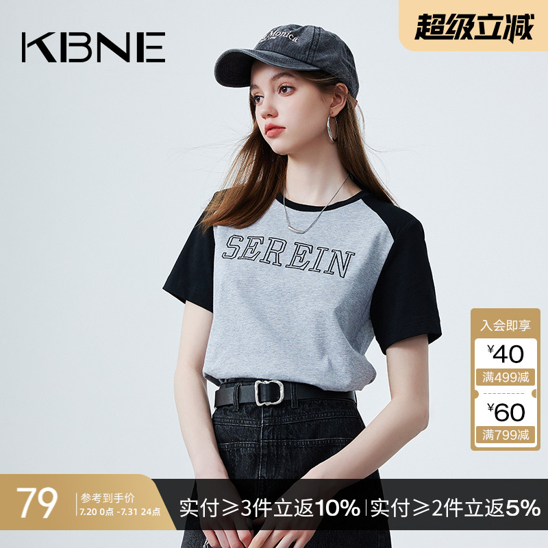 KBNE短袖t恤女打底衫内搭2025夏季新款爆款洋气今年流行拼接上衣