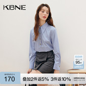 港风复古今年流行漂亮小衫 新款 衬衣 女上衣2026秋季 KBNE蓝色衬衫