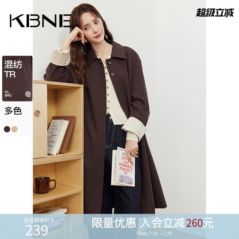 KBNE2026新款卡其色风衣长款大衣设计感今年流行的长袖外套春秋女