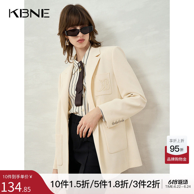【晶晶姐妹专属】【商场同款】西装外套女小个子KXZ27401204