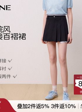 KBNE学院风假两件黑色百褶裙女2026夏季新款a字包臀半身裙短裙子