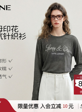 KBNE毛针织衫女装灰色竹节纱长袖上衣2026秋季新款小个子通勤罩衫