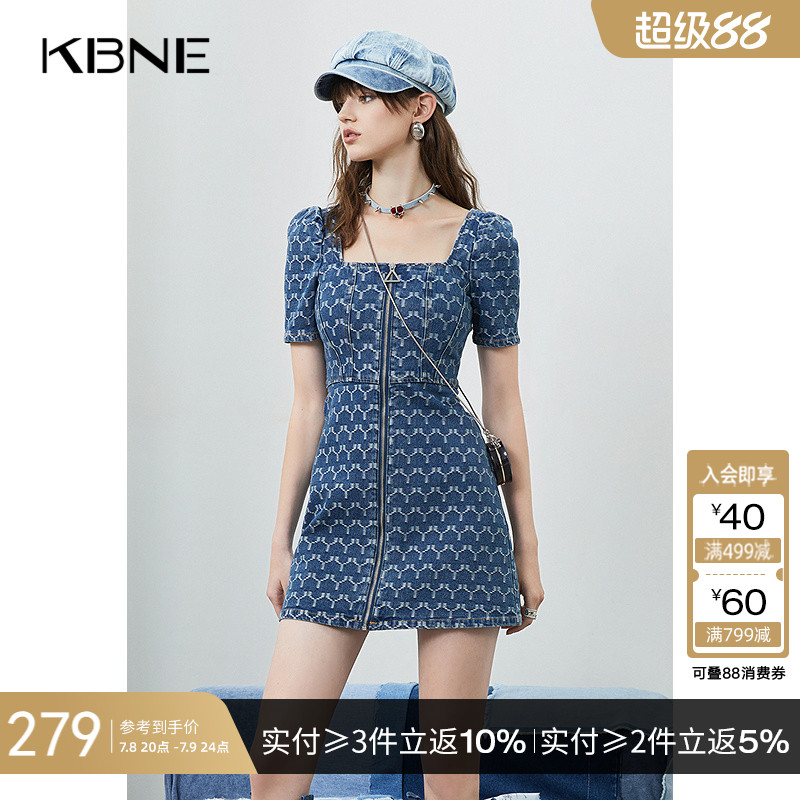 【商场同款】KBNE牛仔连衣裙女2025夏季新款修身显瘦百搭漂亮裙子