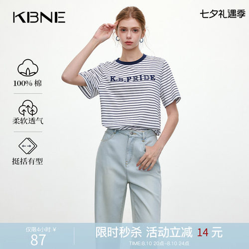 KBNE短袖T恤女全棉蓝色条纹圆领印花2026夏季新款透气百搭上衣女