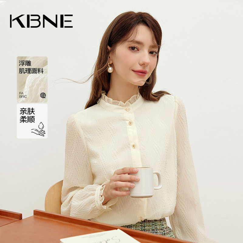 KBNE2026新款法式女士衬衫气质衬衣长袖慵懒风轻薄直筒上衣春秋