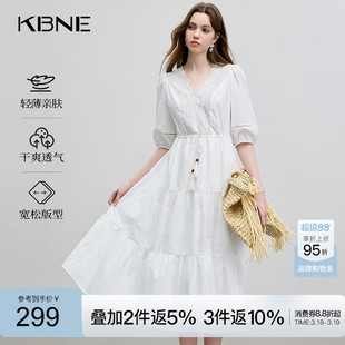 KBNE蕾丝连衣裙女装白色2026夏季新款小个子法式气质高级漂亮裙子