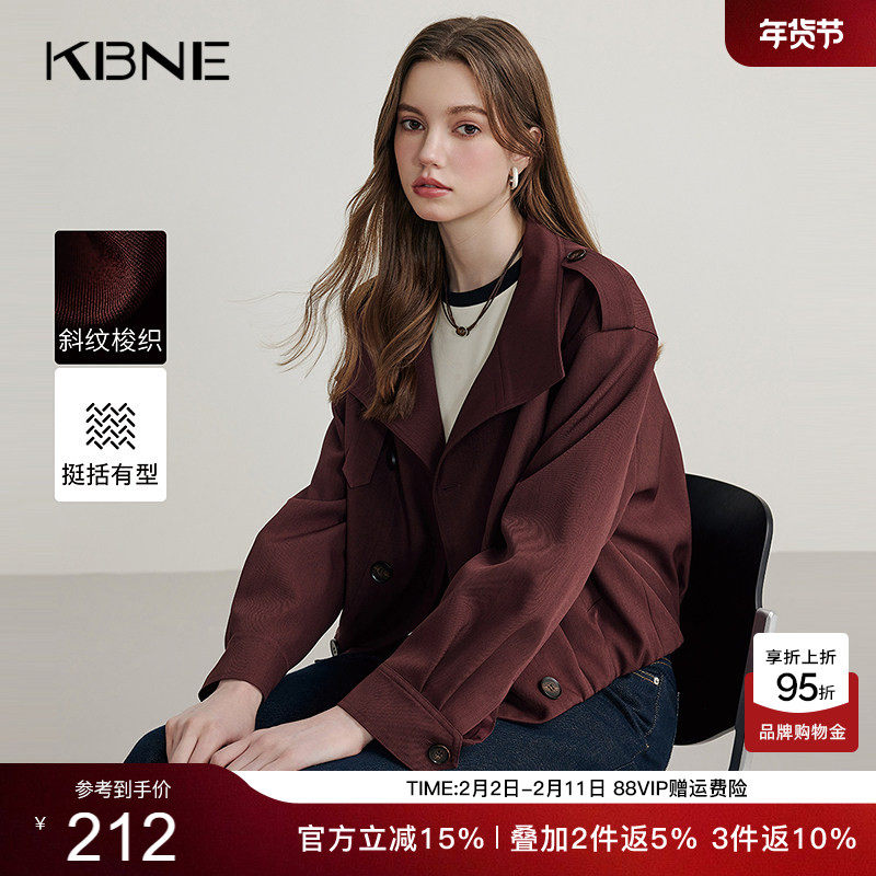 KBNE红色西装领休闲短外套女春秋新款长袖外衣小个子上衣气质外衣