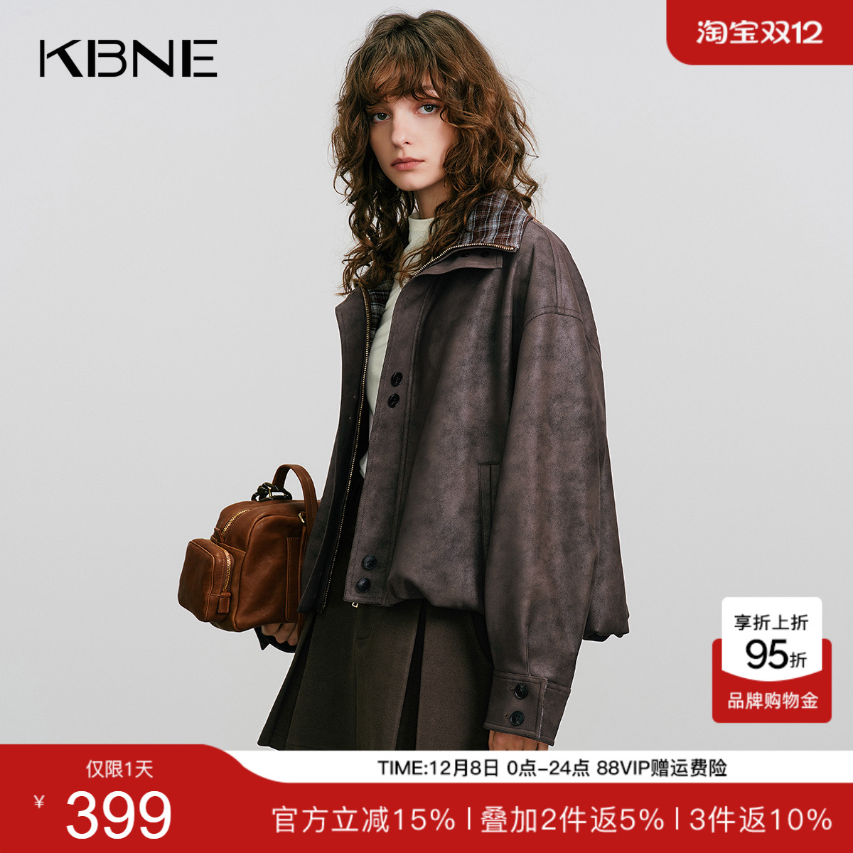 KBNE复古格纹翻领绒面PU皮假两件短款外套女2025冬季新款夹棉夹克