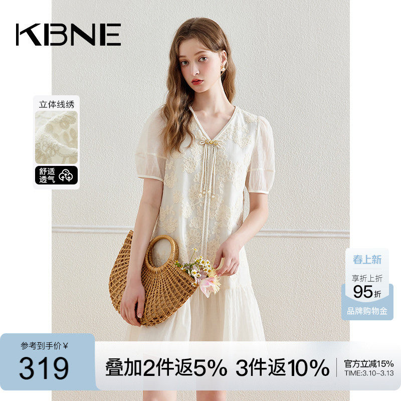 KBNE连衣裙女国风新中式盘扣娃娃裙2026夏季新款蕾丝宽松气质裙子