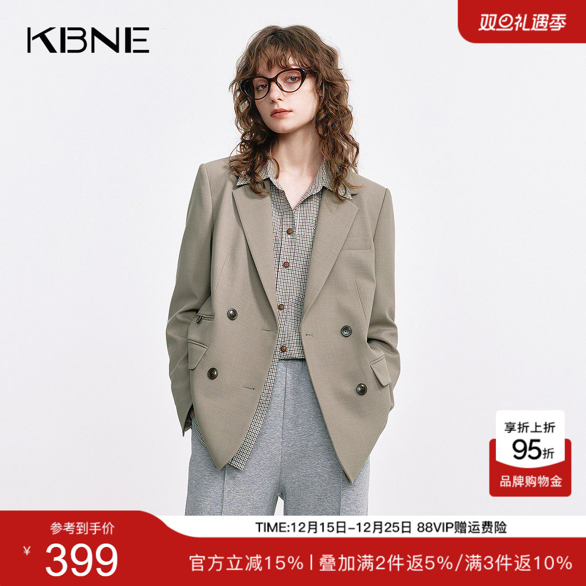 KBNE摩卡棕长袖休闲西装外套女25秋季新款小个子气质通勤西服上衣