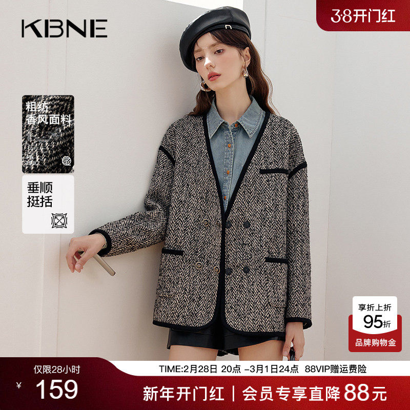 KBNE洋气小香风女士短外套2026新款宽松夹克灰色高级感上衣春秋女