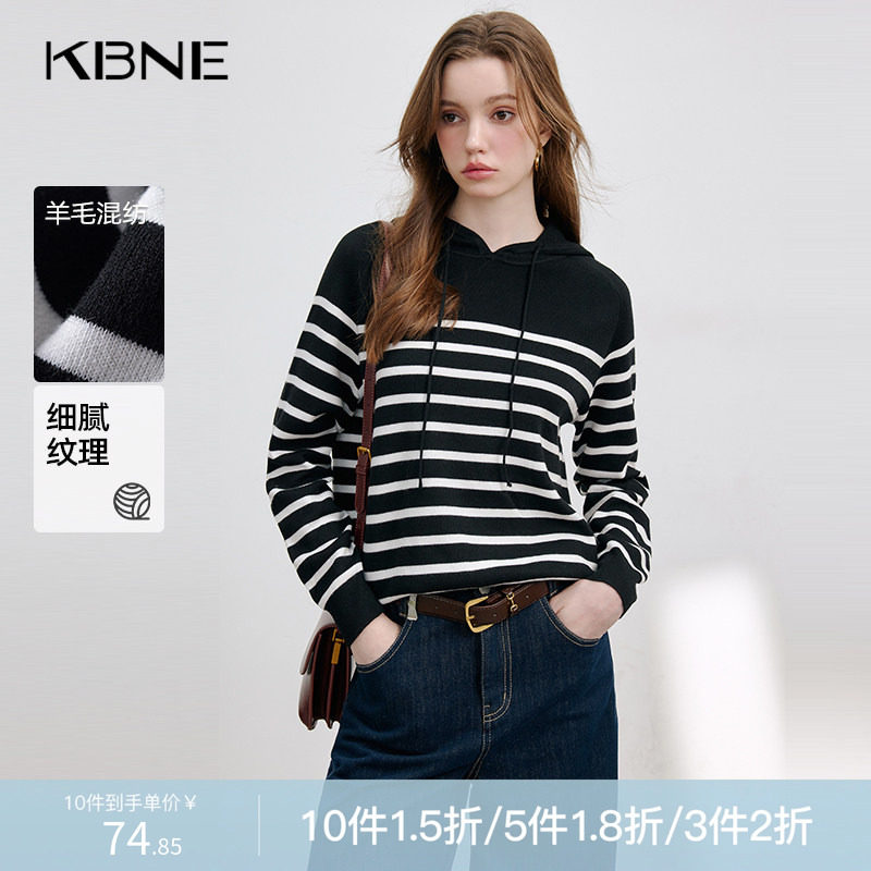 KBNE羊毛黑色条纹毛衣女针织衫卫衣秋冬新款外套长袖上衣修身外衣