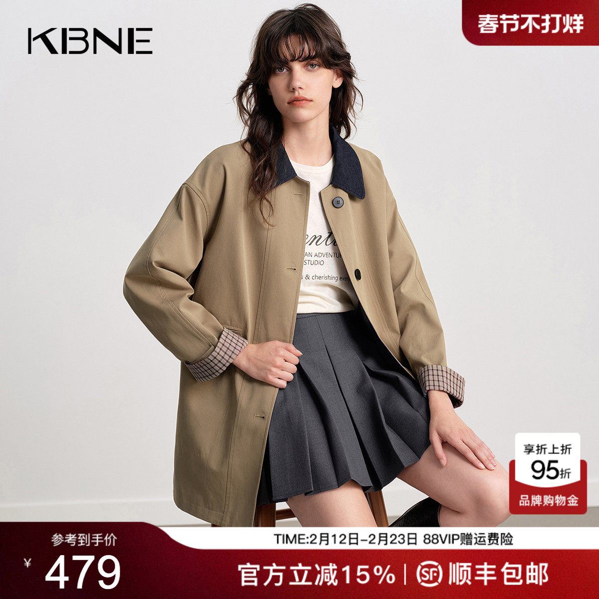 KBNE巴恩风中长款卡其色风衣女2026秋季新款翻领长袖气质大衣外套