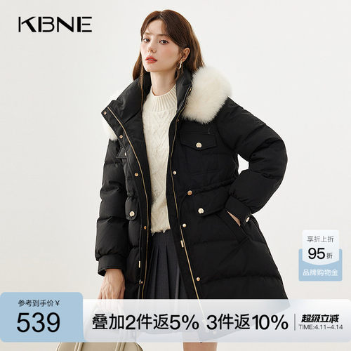 【商场同款】90绒纯色羽绒服女kbne2025冬中长款狐狸毛领连帽外套