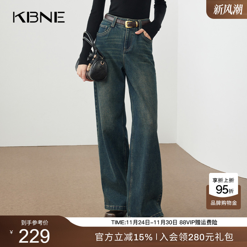 KBNE阔腿裤宽松蓝色牛仔裤2025新款慵懒复古显瘦休闲长裤春秋冬女