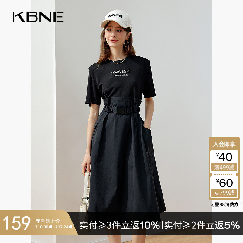 【商场同款】连衣裙女2025年新款kbne夏季内搭今年流行休闲裙子