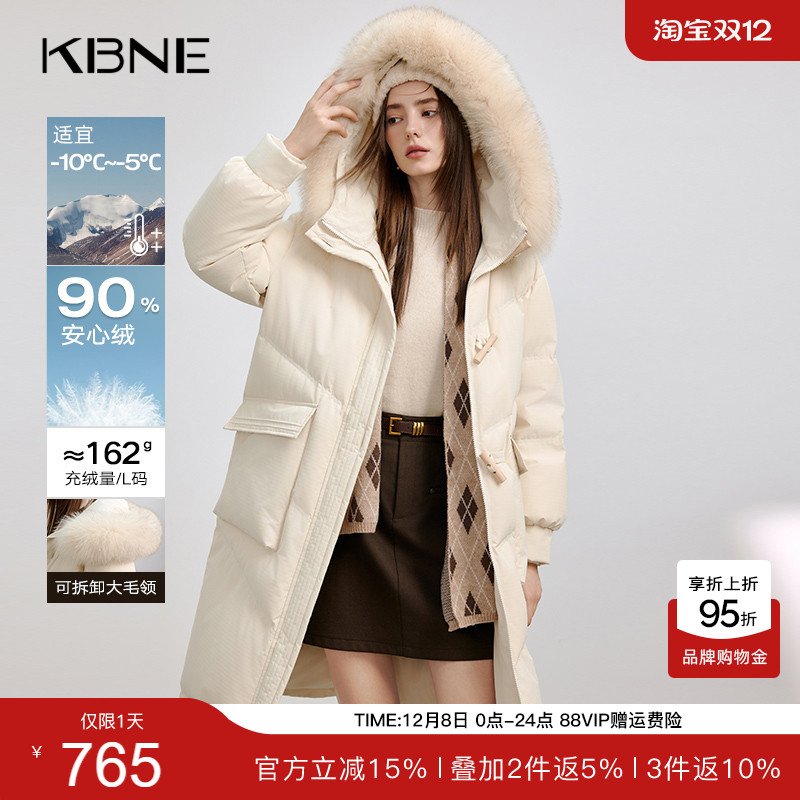KBNE【90绒】米色羽绒服女冬季长款外套秋冬新款保暖派克面包服女