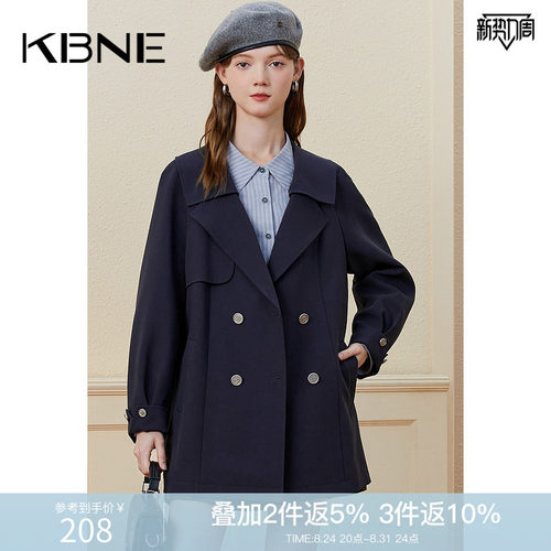 KBNE风衣外套春秋中长款大衣气质年新款春装小个子卡其显瘦上衣