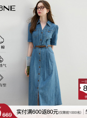 KBNE蓝色复古水洗牛仔连衣裙女装2026夏季新款小个子长裙漂亮裙子