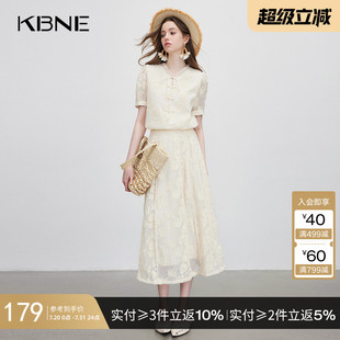 夏装 KBNE连衣裙女国风新中式 新款 套装 搭配一整套 两件套2025夏季