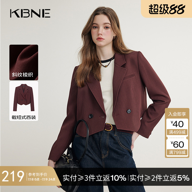 红色短款西装外套女长袖西服小个子上衣kbne春秋新款气质学院外衣