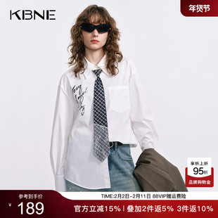 KBNE【含领带】白色格纹蕾丝衬衫女2026秋季新款设计感长袖上衣女