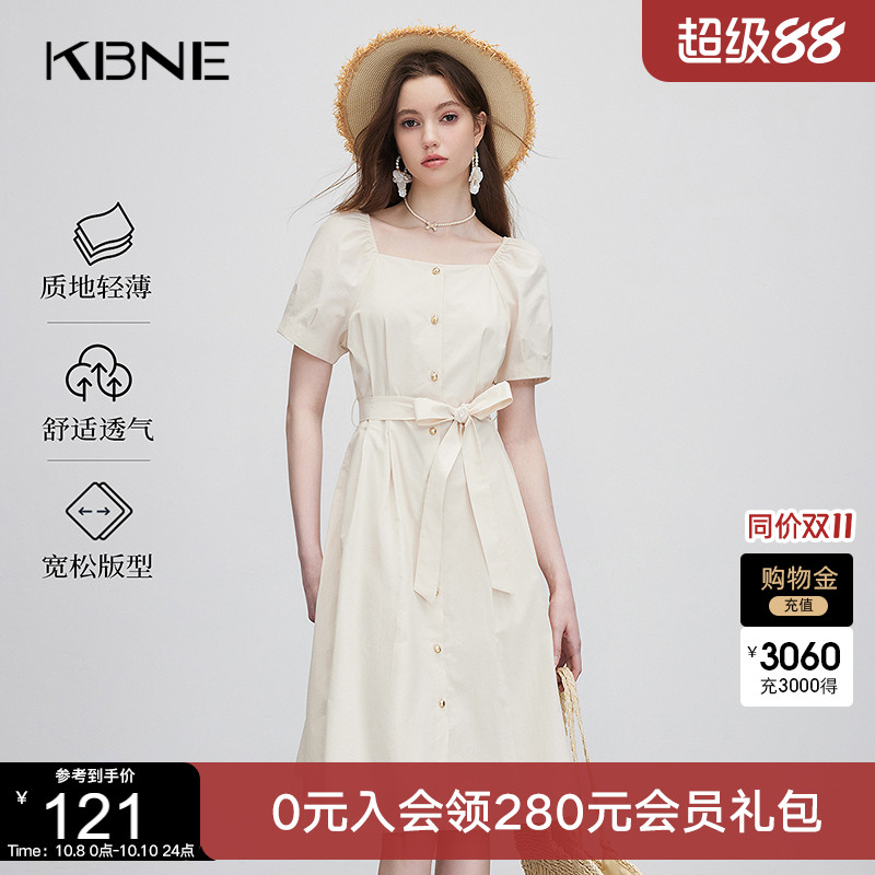 KBNE连衣裙女法式方领长裙2025夏季新款收腰显瘦今年流行漂亮裙子