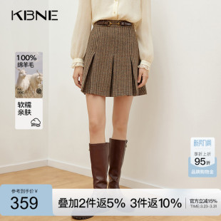 KBNE咖色千鸟格半身裙女短裙新款 百褶裙A字裙包臀裙 气质秋冬装