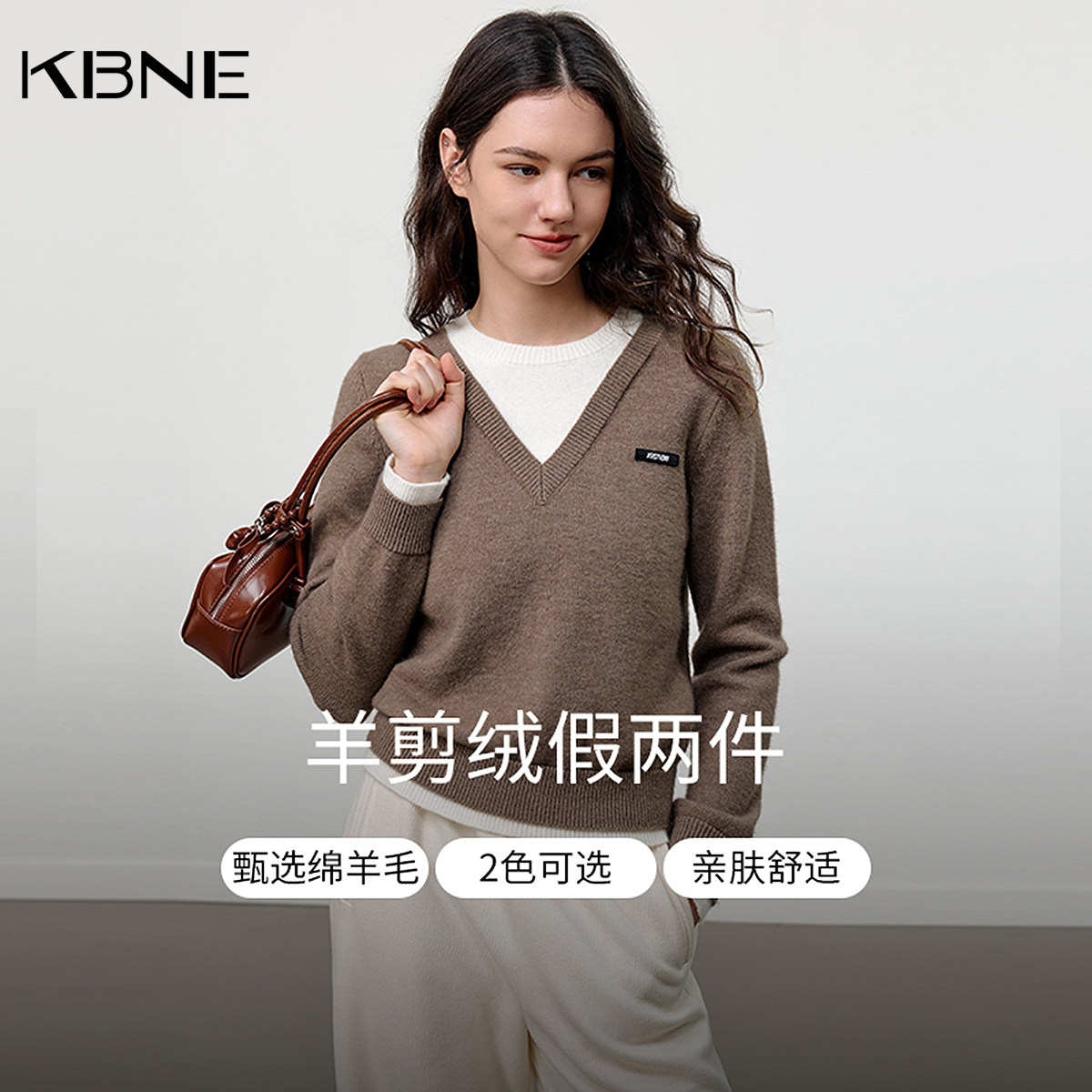 KBNE32支羊剪绒学院毛衣女2026冬季新款v领假两件针织衫别致上衣
