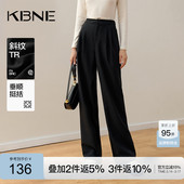 阔腿长裤 KBNE2026新款 西装 薄款 春秋女 黑色高腰直筒宽松垂感休闲裤