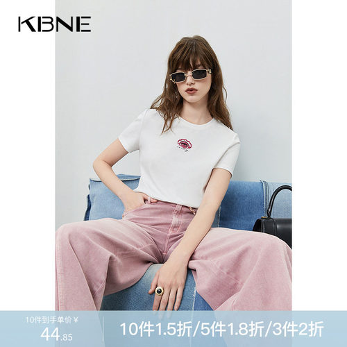 【商场同款】短袖t恤女kbne2025夏装新款内搭今年流行的漂亮上衣