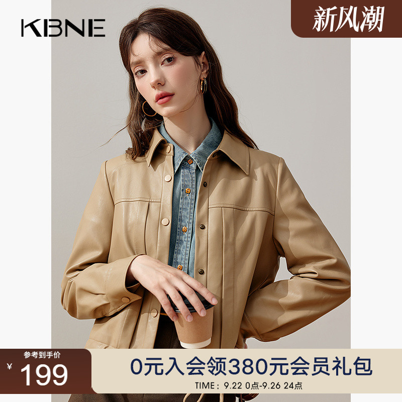 KBNE卡其色皮衣外套女2025新款长袖高级感修身气质黑色夹克春秋女