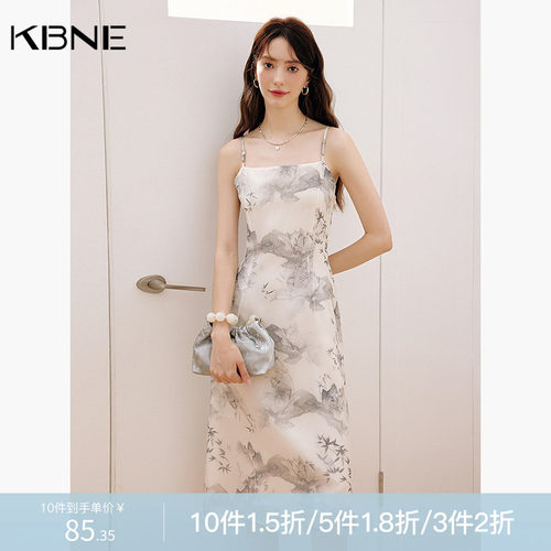 KBNE连衣裙740525206