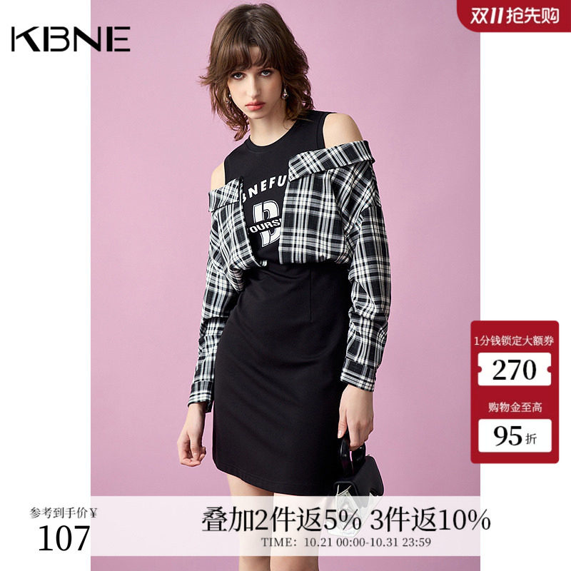 KBNE【商场同款】连衣裙女长袖2026夏季新款假两件气质女神范裙子