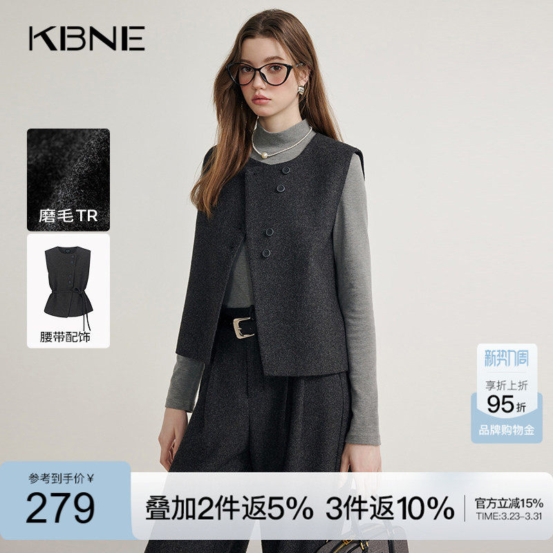 KBNE老钱风灰色女士马夹春秋新款外穿背心上衣小个子马甲外套女装