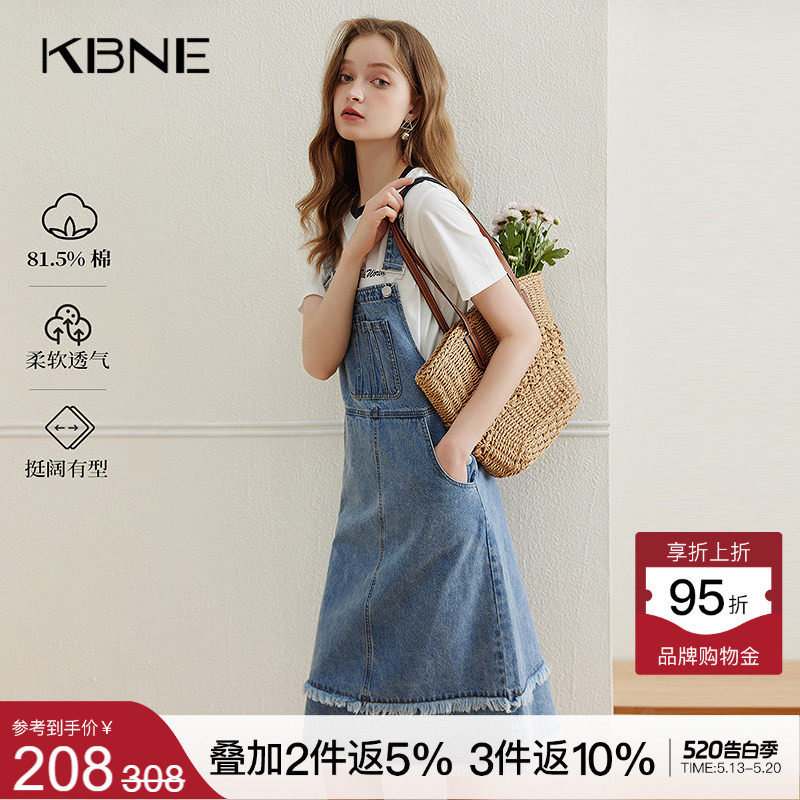 KBNE蓝色牛仔背带裙连衣裙女夏季新款棉质复古小个子宽松显瘦裙子