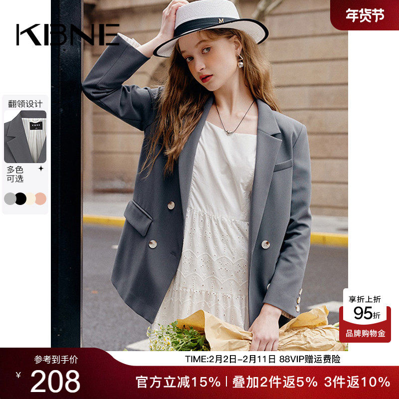 KBNE西装外套女小个子休闲职业装上衣2026春季新款超好看小西服