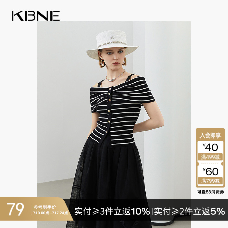 KBNE2025年新款夏季短袖一字领薄款针织衫条纹宽松修身黑色上衣女