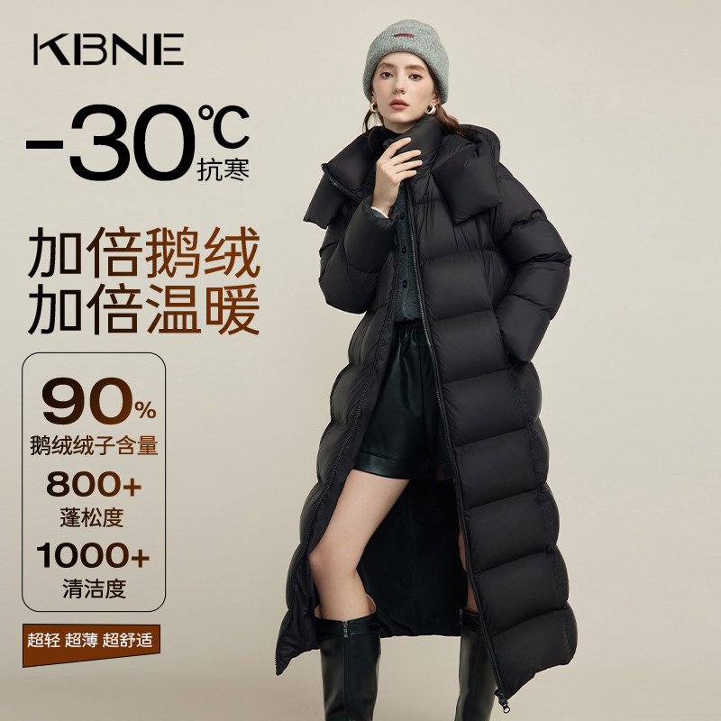【大粒儿粉丝专享】【90鹅绒】羽绒服女秋冬季长款外套740917501