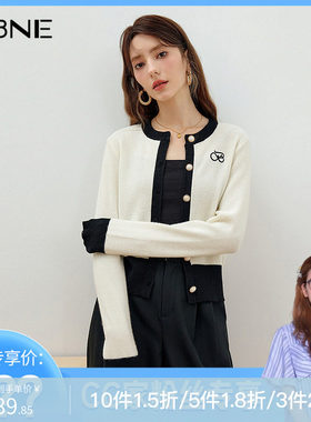 【商场同款】毛衣女针织衫开衫KKS17401205