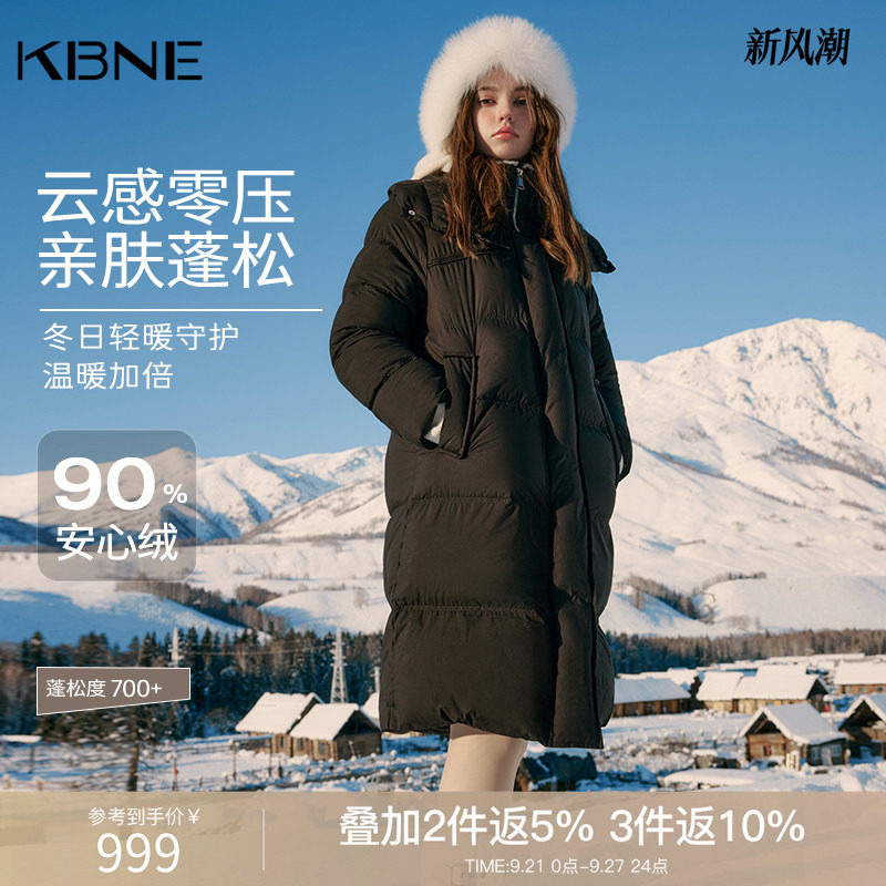 KBNE加厚保暖安心绒双层领黑色羽绒服女2026冬季新款休闲羽绒外套