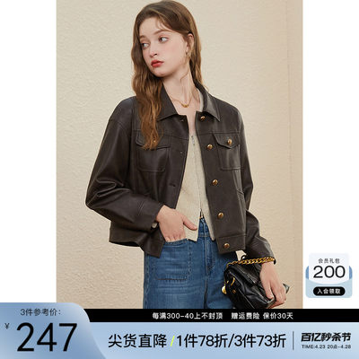 外套女美拉德皮衣秋冬kbne2024春季新款爆款今年流行的漂亮上衣