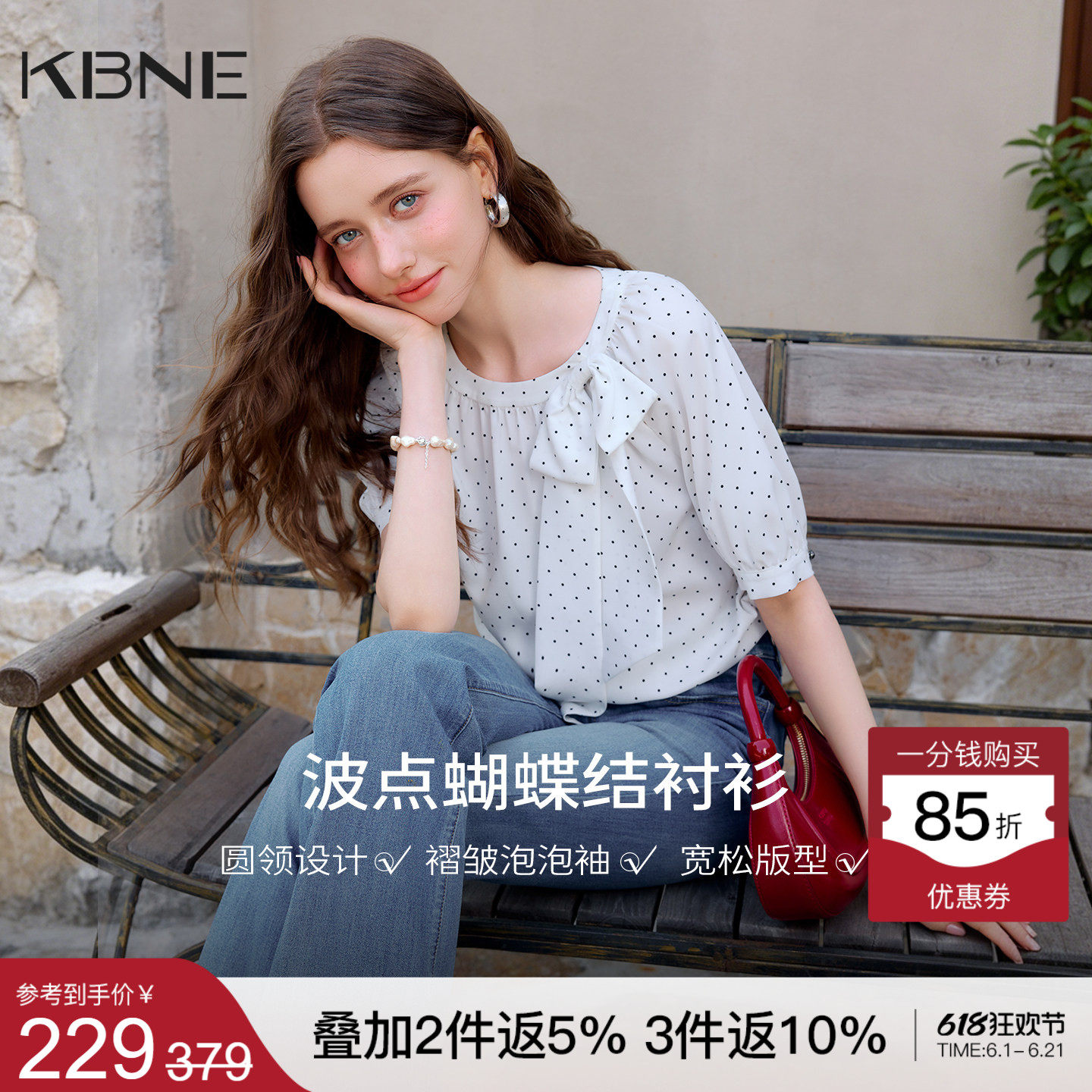 KBNE法式蝴蝶结系带白色波点衬衫女夏2026新款短袖雪纺衫圆领上衣