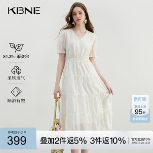 米色法式 无袖 雪纺衫 KBNE 蛋糕裙牛仔裤 推荐 2026夏新款 热销爆款
