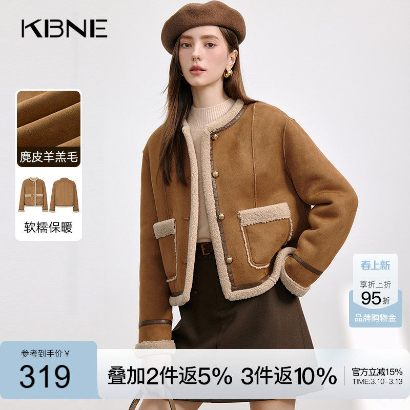 纯色短款仿麂皮羊羔毛外套kbne2025春秋冬新长袖夹克气质上衣女装