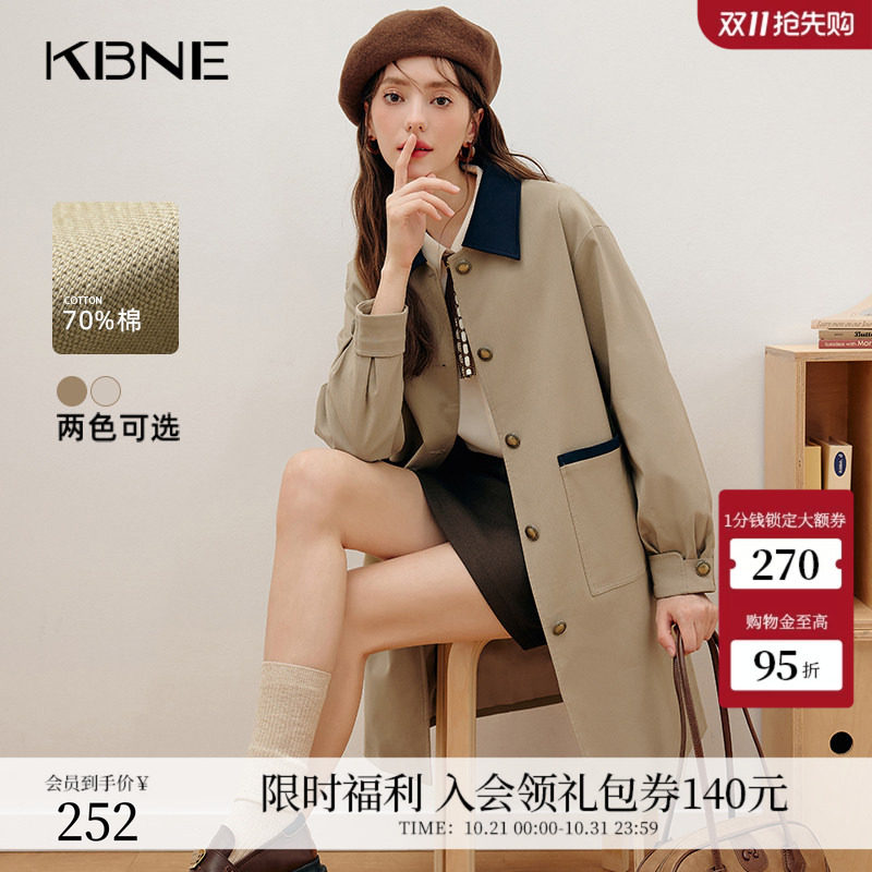 新款英伦风大衣小个子长款秋冬女