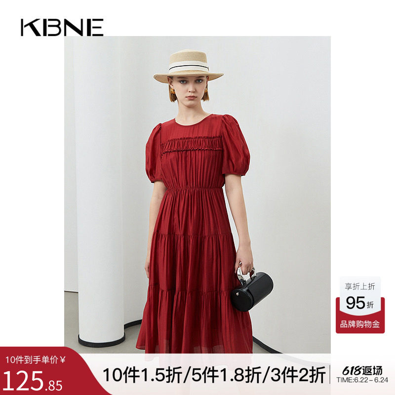 KBNE短袖圆领纯色夏季A字裙收腰显瘦连衣裙简单大方新款大牌