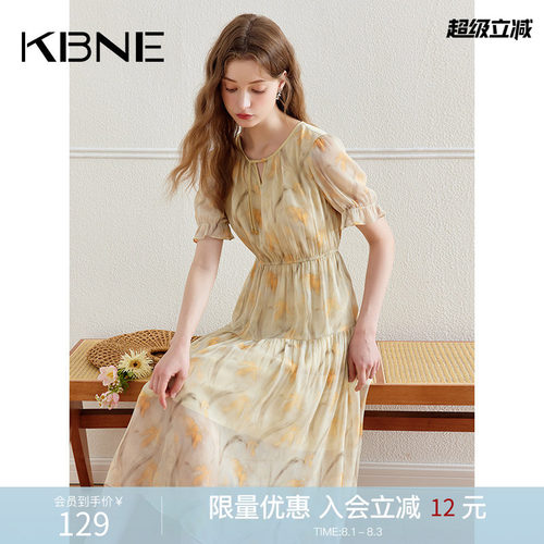 KBNE连衣裙女碎花裙长裙2026夏季新款休闲气质法式小个子爆款裙子