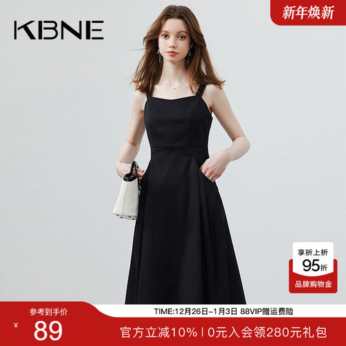 KBNE连衣裙女吊带裙小黑裙2025秋季新款黑色气质法式小众设计裙子
