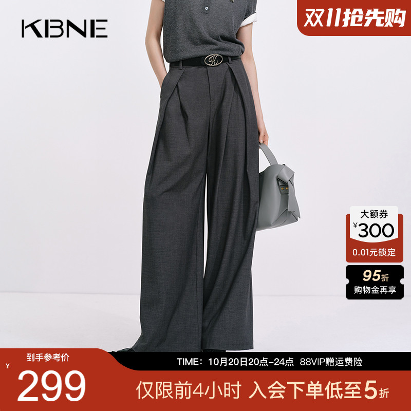 KBNE灰色时髦西装裤高腰显瘦直筒裤春秋新款休闲裤女装气质阔腿裤
